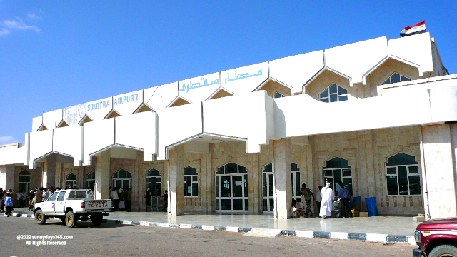 イエメン　ソコトラ空港