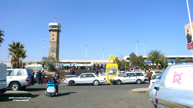 イエメン　サナア空港