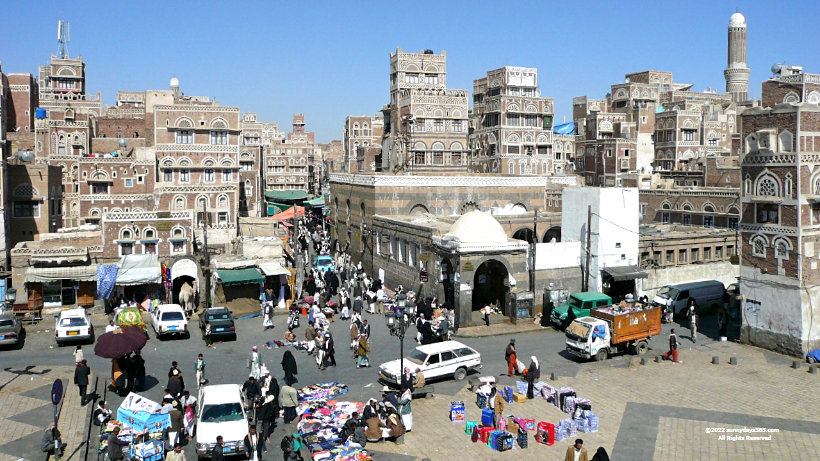 イエメン　サナア中心街
