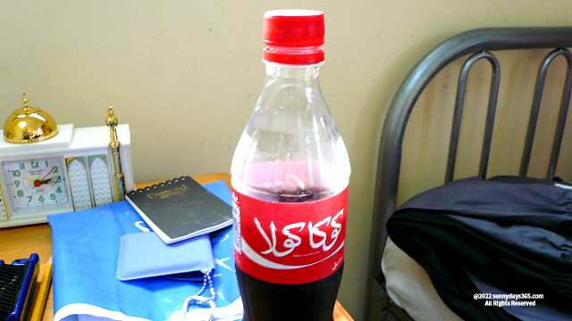 イスラム圏のコカ・コーラ